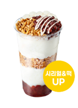 팥빙팥빙 파르페