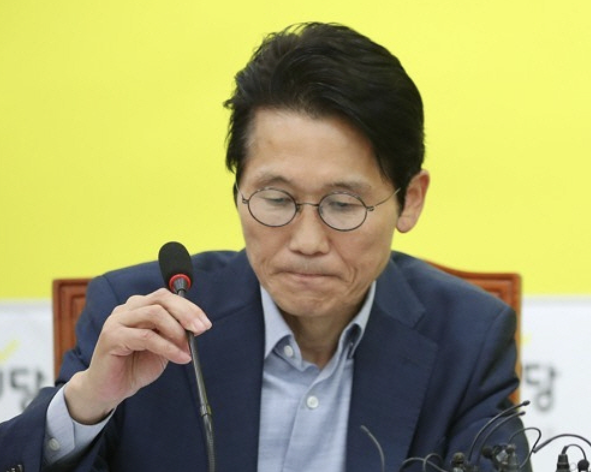 윤소하 원내대표