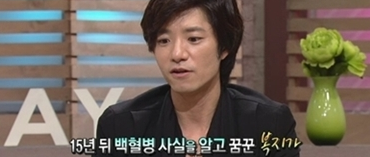 임태경