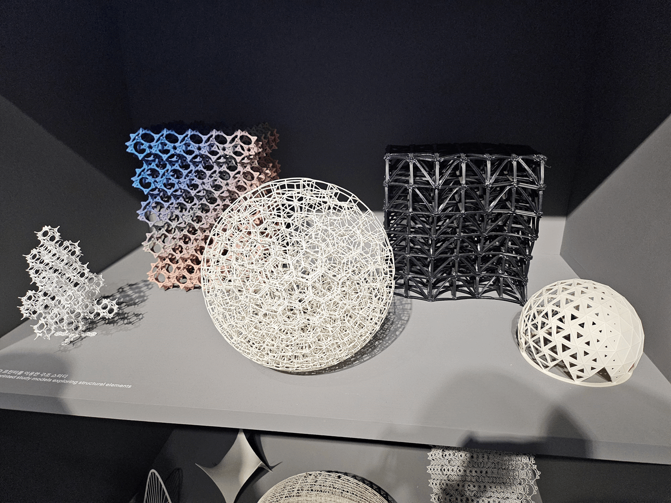 노먼포스터, 서울시립미술관, Norman Foster, 전시추천