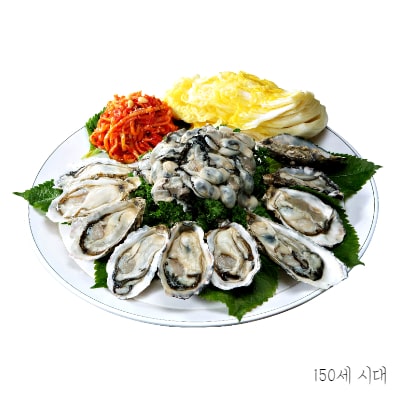 접시에-놓인-하프쉘