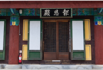 구미 도리사 : 한국 불교의 시작을 알린 천년 고찰 천년의 향기 휘날리는 적멸보궁 도리사