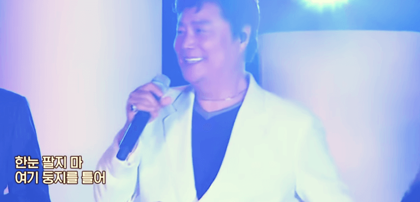 남진 노래모음