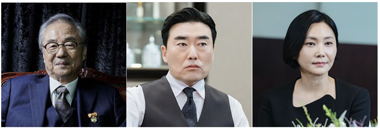 지금 거신 전화는 등장인물 사언 가족