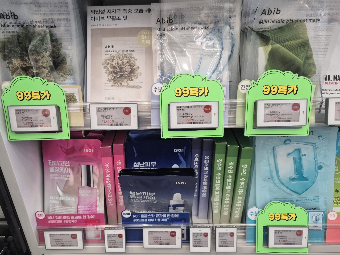 2025년-6월-올영세일-할인정보