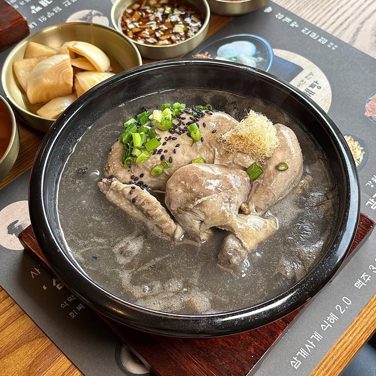 삼계사계