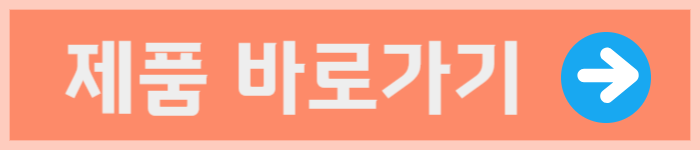 침향환