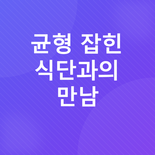 장 건강_4