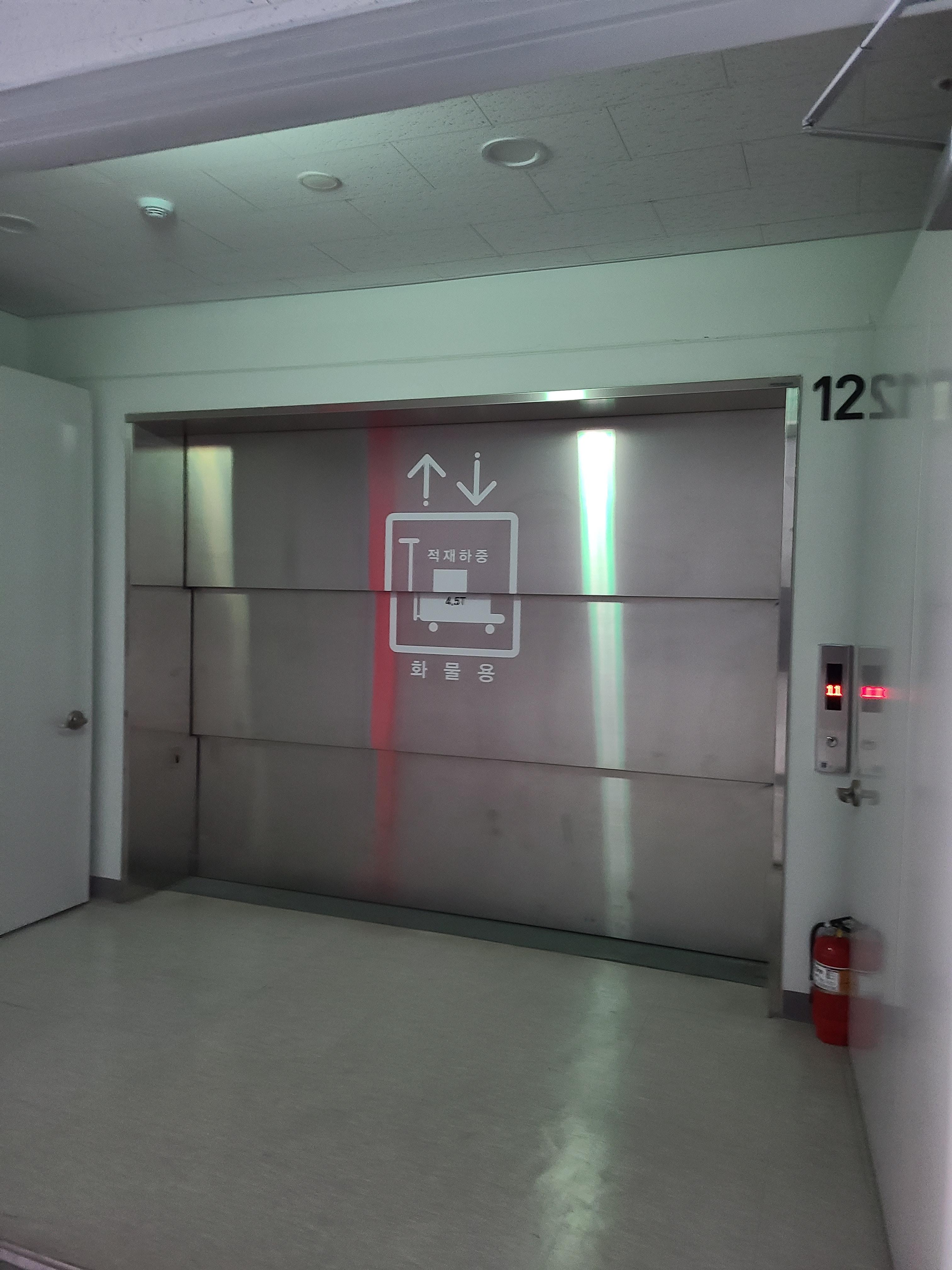 신내 데시앙플렉스 섹션오피스2