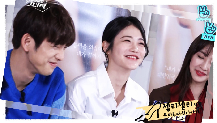 신예은 나이 및 프로필