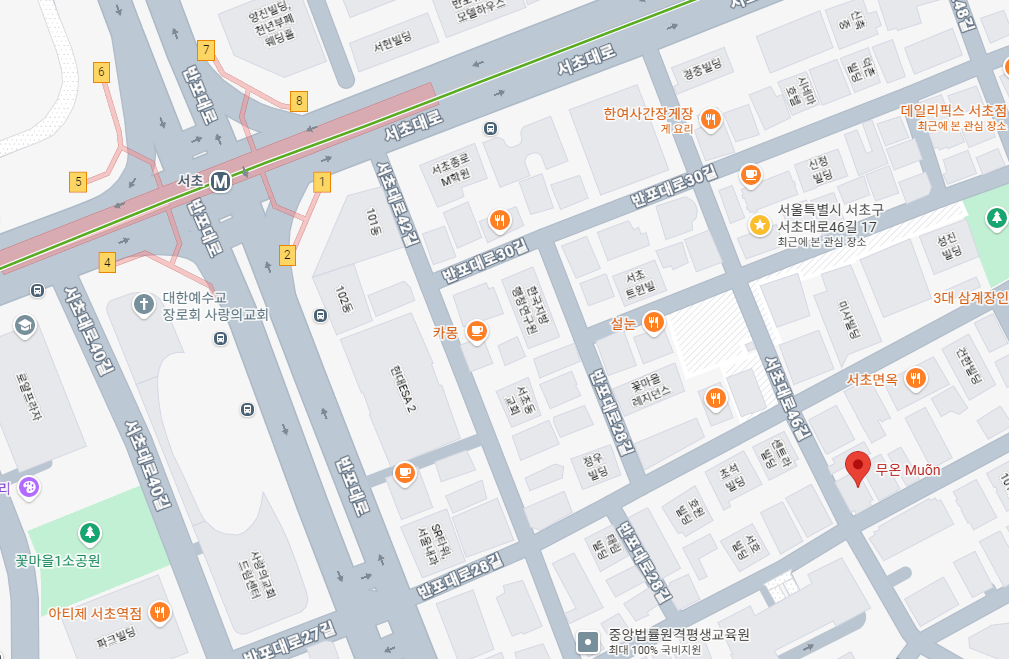 무온 서초역점 위치, 오늘 점심 뭐 먹지?, 서초역 교대역 쌀국수 맛집 추천