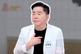 심형래 프로필 17