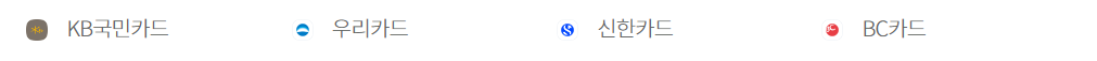핀크7