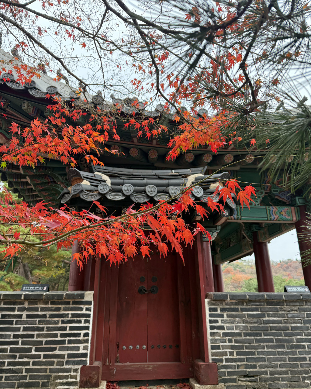 한양 도성길 이미지-1