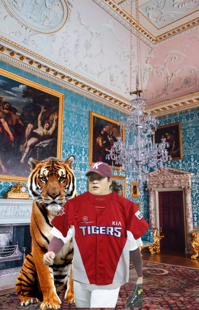 조상우 야구선수 프로필