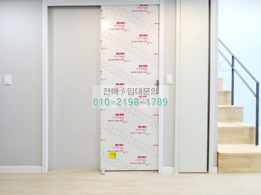 우성테크노파크 수원정자 라이브오피스 사진