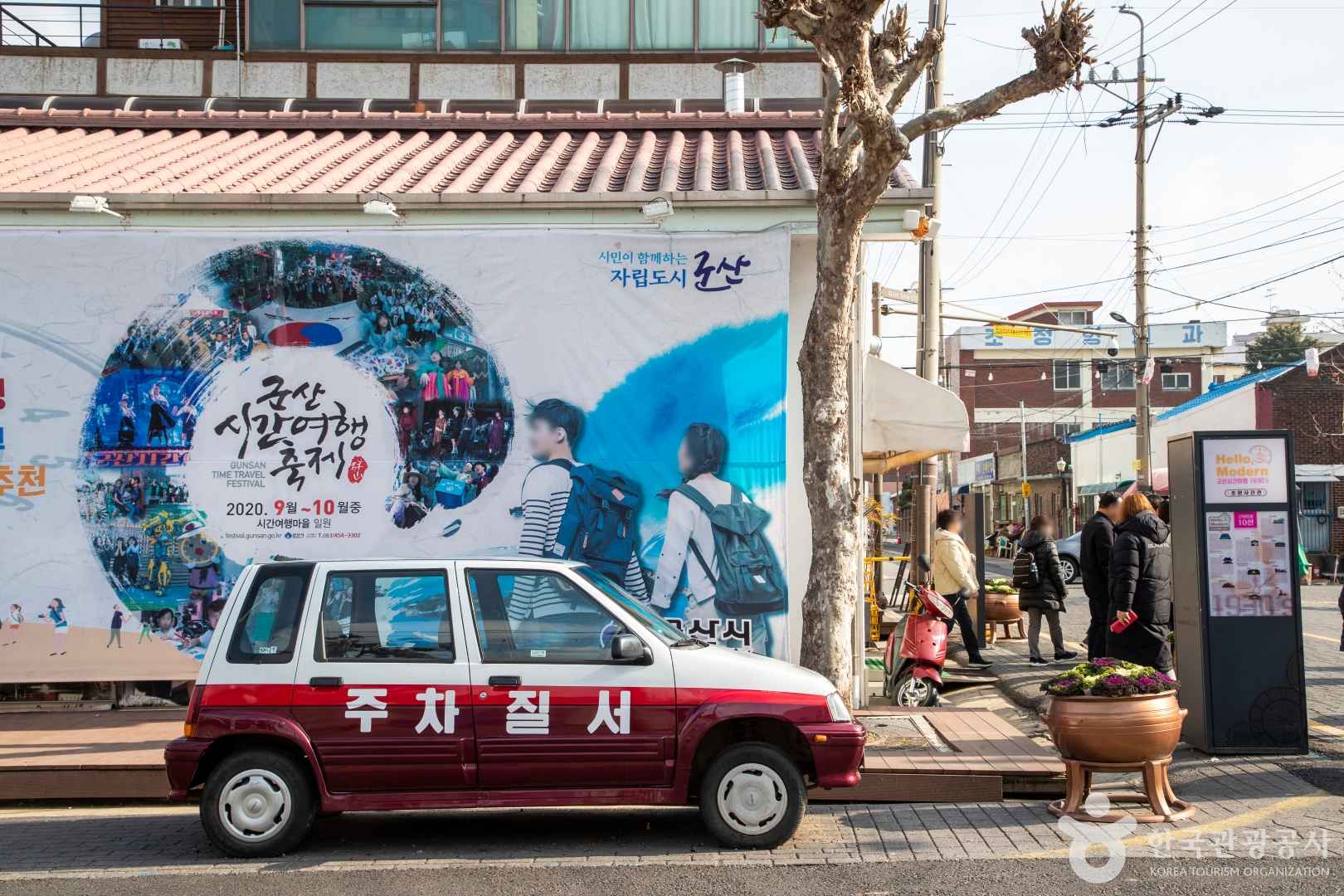 초원사진관