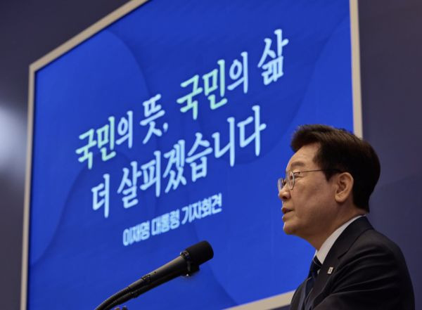 이재명 대통령 실용개혁 선언, 누구 겨냥했나?|추미애·김지용 중수청장 논란·검찰개혁 갈등 총정리