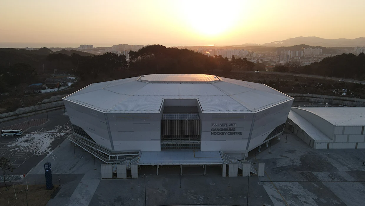 강릉 하키 센터