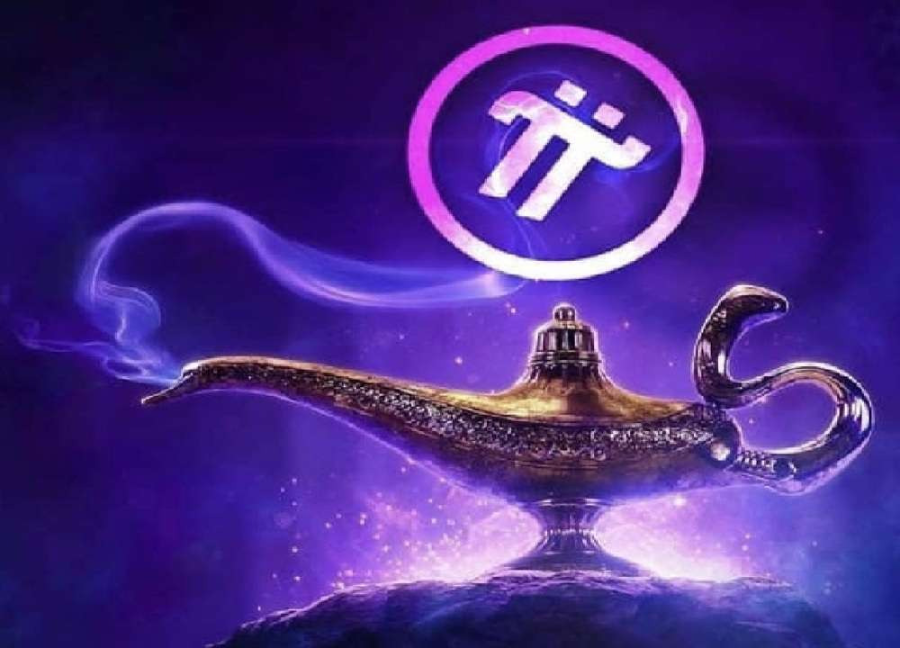 파이코인 상장 임박? 2025년 전망과 가격 예측