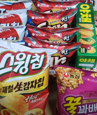 국군복지단 해성마트 영업시간