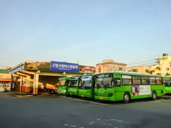 고령 시외버스터미널 시간표 예매 요금_18