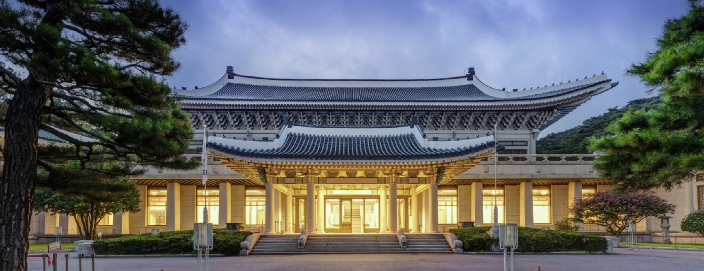 청와대 관람 예약 방법 소요 시간 주차