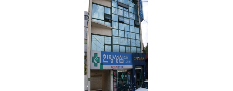 서울 강동구 신경외과