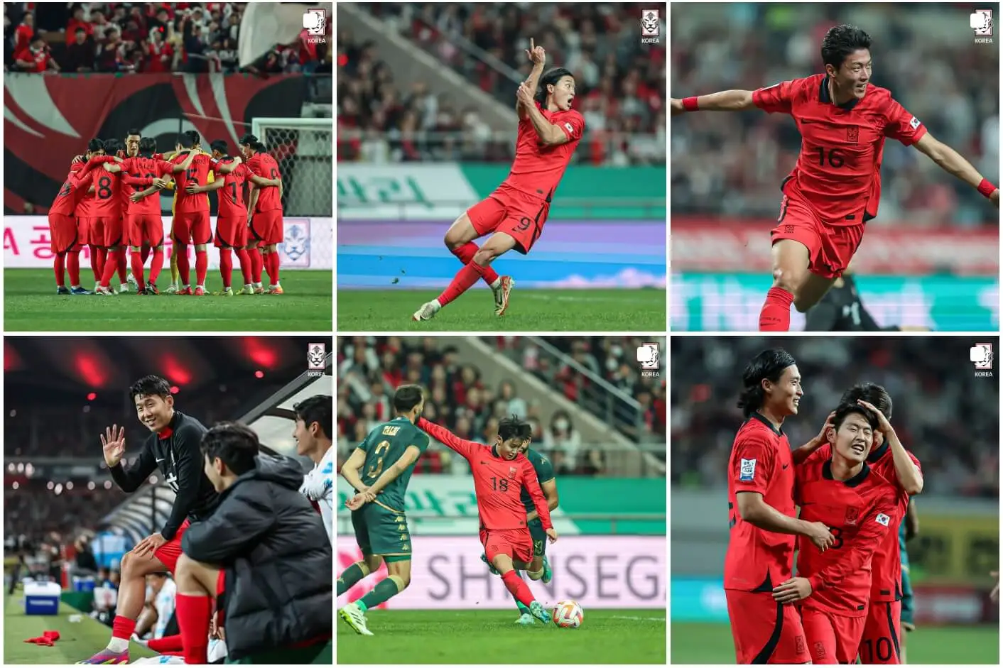 2023년 10월 17일 대한민국 베트남