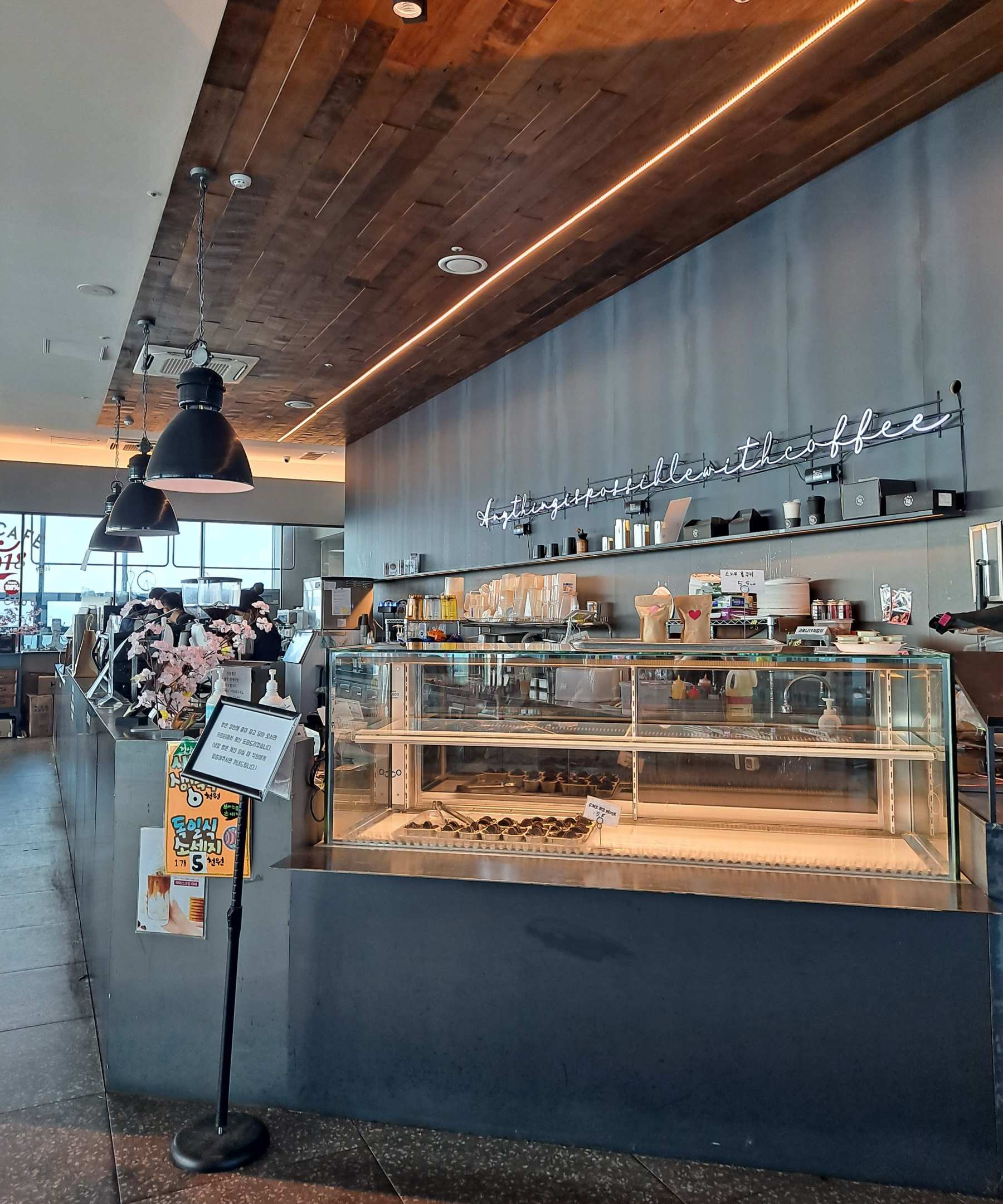 그릿 918 매장내부