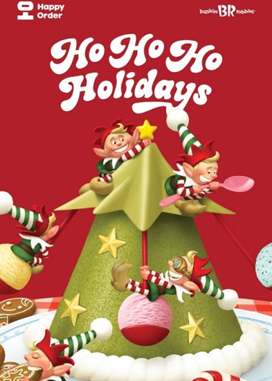 배스킨라빈스 크리스마스 케이크 예약 가격 할인 종류