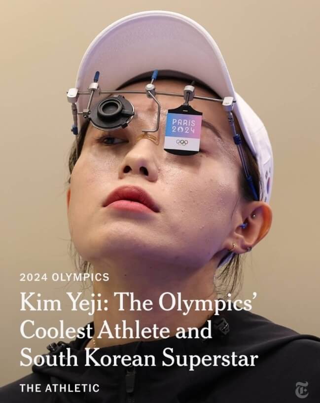 파리올림픽 여자 사격 김예지 선수 뉴욕타임즈 기사