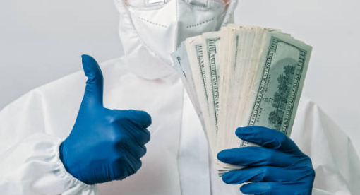 의료비-환급금-조회