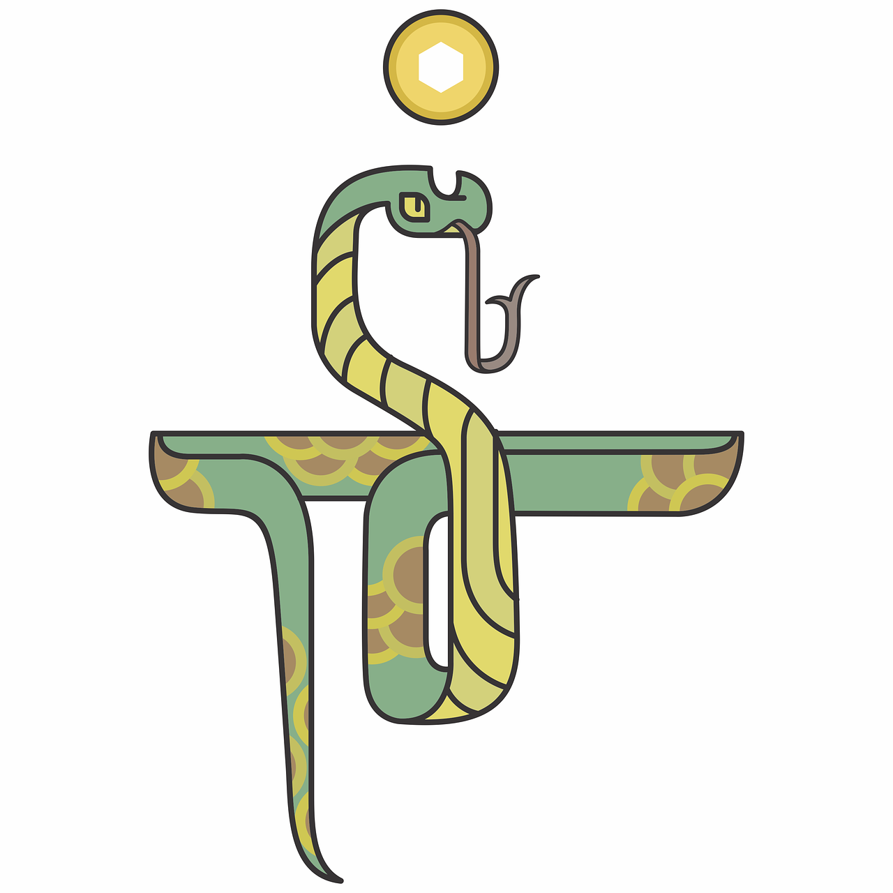 MZ세대 뱀띠 운세