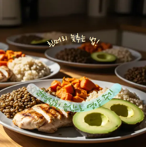 흰머리 예방하는 음식, 매일 먹으면 효과 보는 식단 추천!