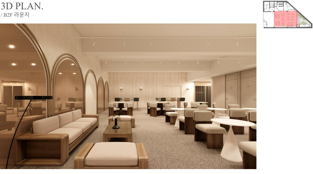 빌딩인테리어디자인