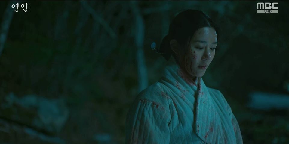 연인_4회