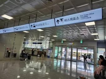 김해공항 주차장 예약 국내선 국제선_22