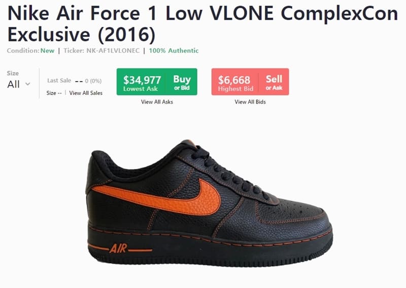 리셀가가 가장 비싼 에어 포스 원 Nike Air Force 1 브이론 VLONE