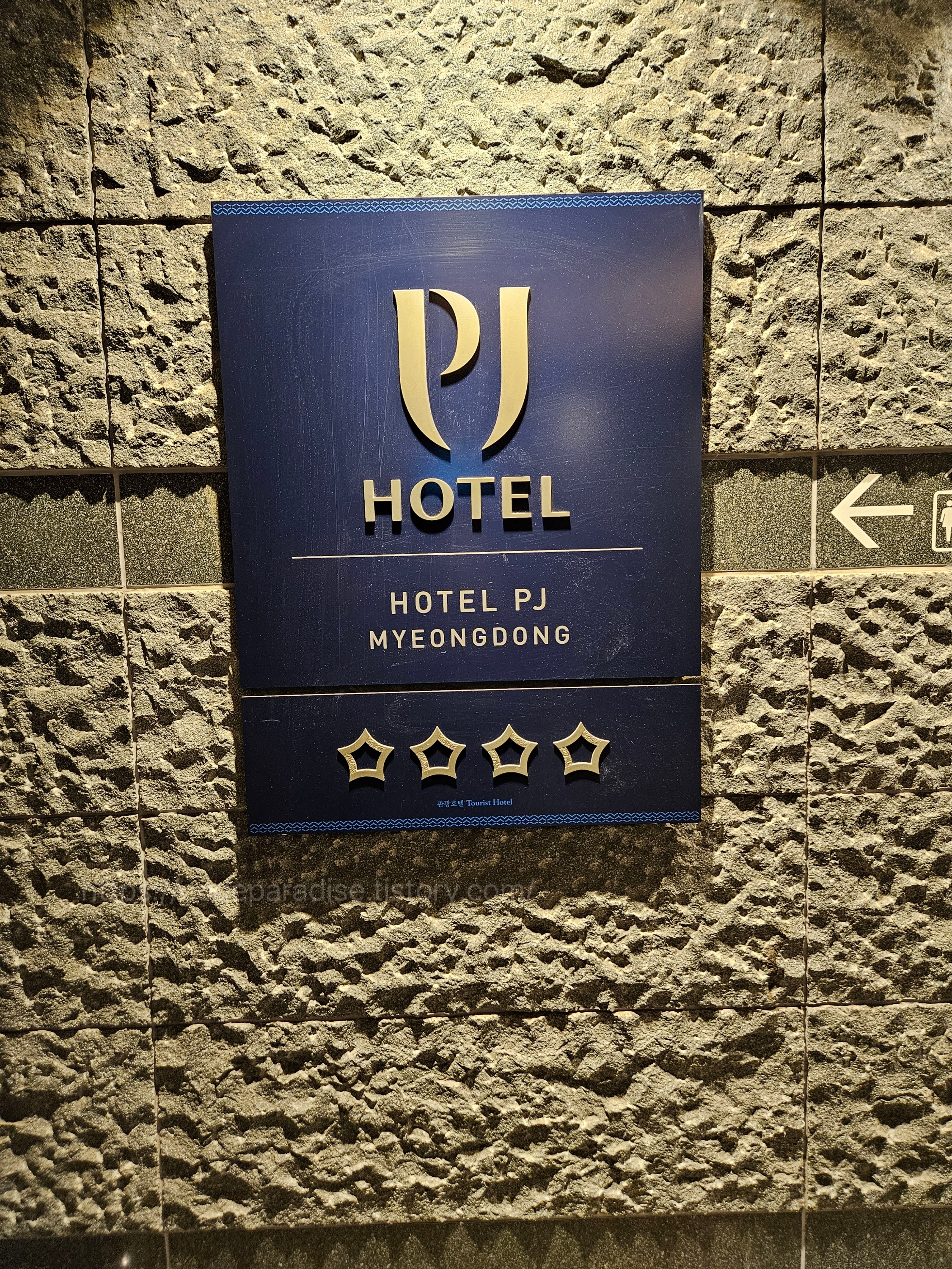 4์ฑ ์๋ด ๊ฐํ