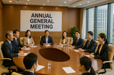 기업 정기 주총 장면