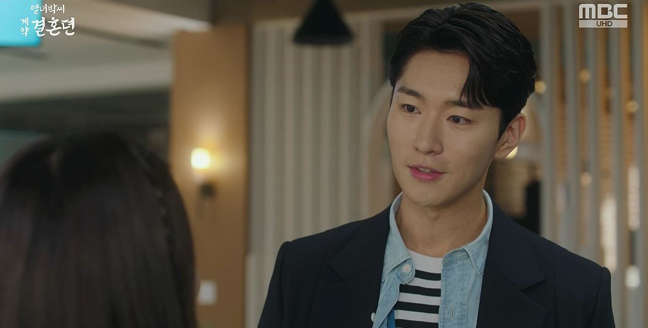 열녀박씨계약결혼뎐_6회