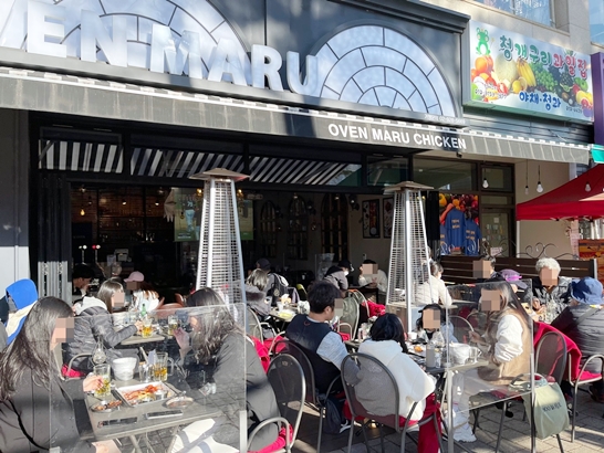 광교호수공원맛집-오븐마루치킨