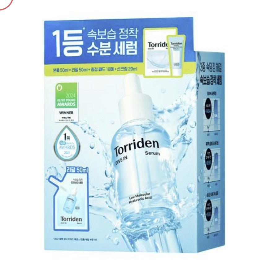 6월 올리브영 세일&amp;#44;올리브영 추천템 