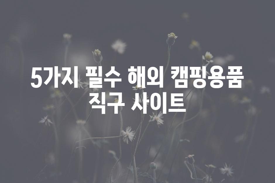 샘플 (46)