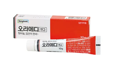 동국제약 오라메디 연고
