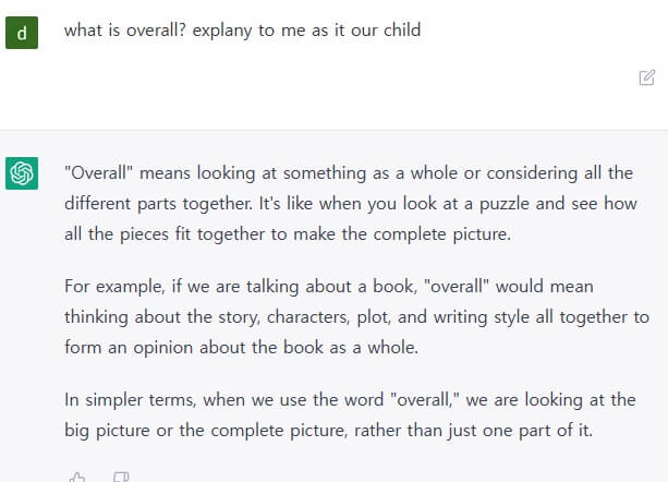 챗 gpt 아이에게 대하듯 설명하는 이미지 입니다