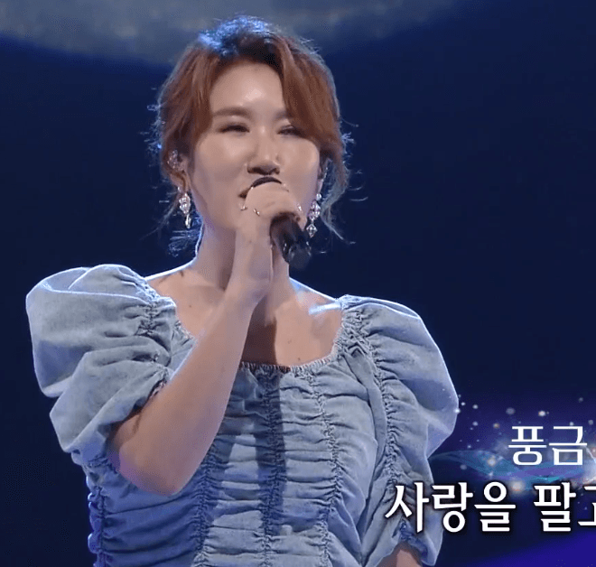 풍금(김영춘) 홍도야 우지마라(울지마라)