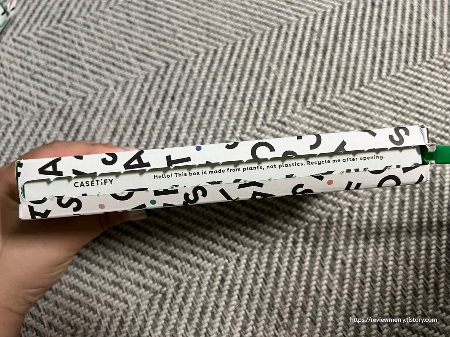 포장 케이스 사진