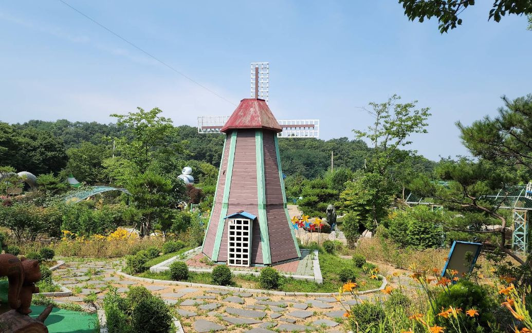 용도수목원